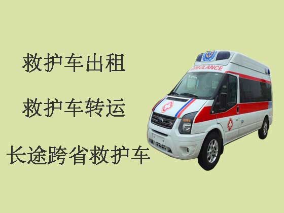 荆门私人长途跨省救护车出租|长途救护车租车